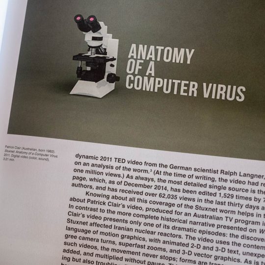 Image from Museum of Modern Art MoMA Design & Violence feat. Stuxnet by Antibody.