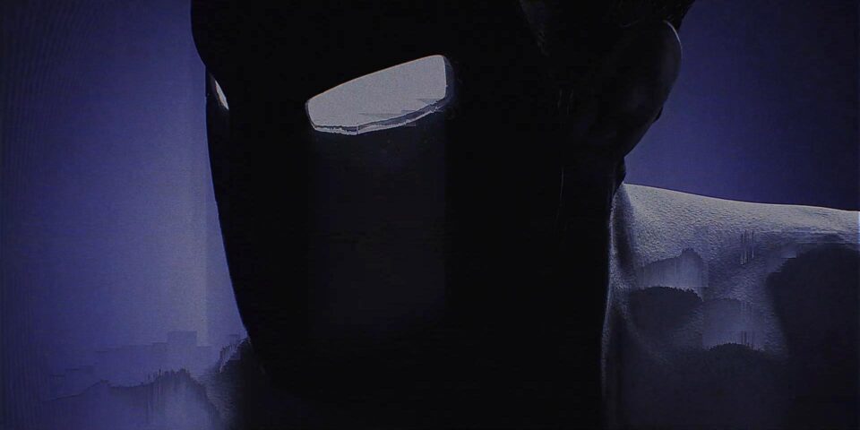 Image from Archive 81 Netflix by Antibody.