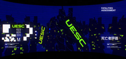 Image from Bungie Marathon “In the heavens, they are waiting” Edit by Antibody.