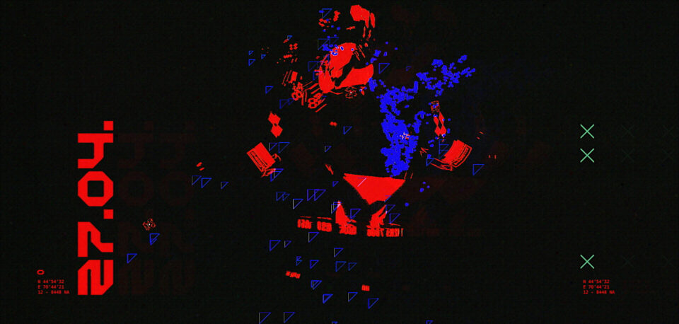 Image from Bungie Marathon “You Are Dead” Edit by Antibody.